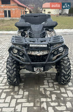 Цены BRP Outlander Бензин