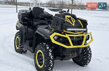 Ціни BRP Outlander Бензин