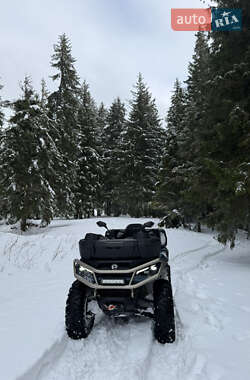 Цены BRP Outlander Бензин