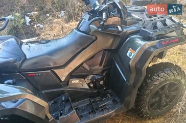 Цены BRP Outlander Бензин