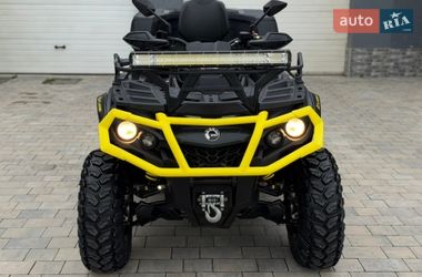 Ціни BRP Outlander Бензин