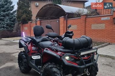 Ціни BRP Outlander Бензин