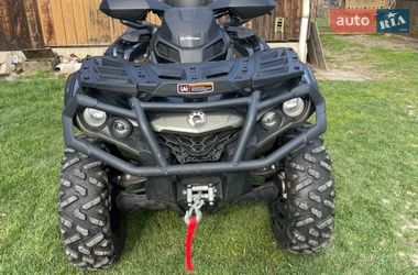 Цены BRP Outlander Бензин