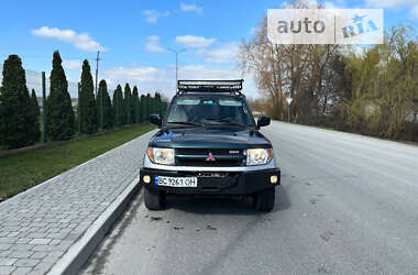 Цены Mitsubishi Pajero Pinin Бензин