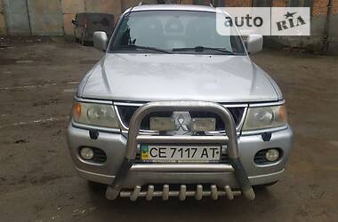 Цены Mitsubishi Pajero Sport Бензин