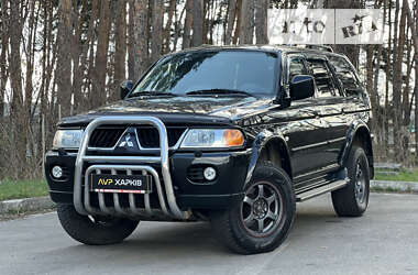 Цены Mitsubishi Pajero Sport Бензин