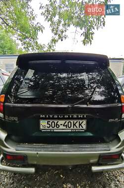 Ціни Mitsubishi Pajero Sport Бензин