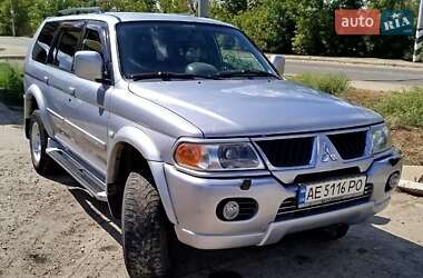 Цены Mitsubishi Pajero Sport Бензин