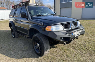 Ціни Mitsubishi Pajero Sport Бензин