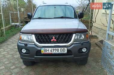 Ціни Mitsubishi Pajero Sport Бензин