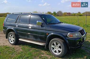 Ціни Mitsubishi Pajero Sport Бензин
