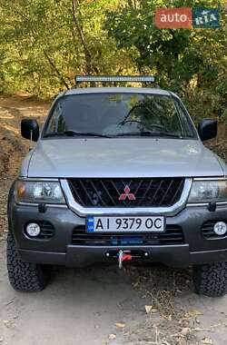 Цены Mitsubishi Pajero Sport Бензин