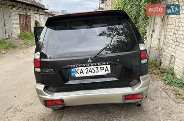 Цены Mitsubishi Pajero Sport Бензин