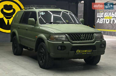 Ціни Mitsubishi Pajero Sport Бензин