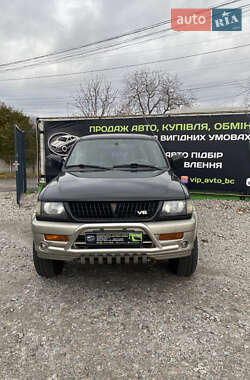 Цены Mitsubishi Pajero Sport Бензин