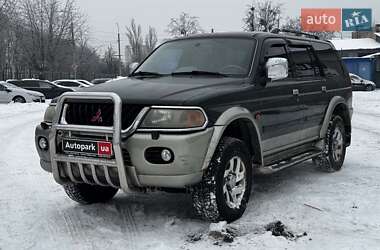 Цены Mitsubishi Pajero Sport Бензин