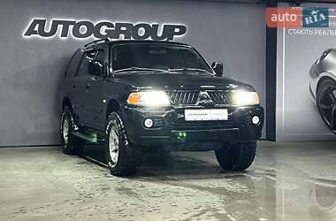 Ціни Mitsubishi Pajero Sport Бензин