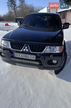 Цены Mitsubishi Pajero Sport Бензин