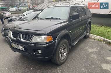 Ціни Mitsubishi Pajero Sport Бензин