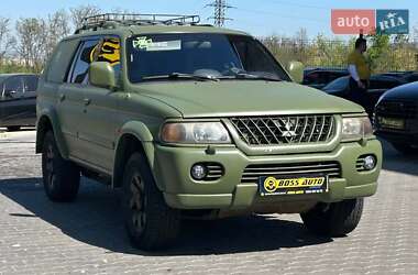 Цены Mitsubishi Pajero Бензин