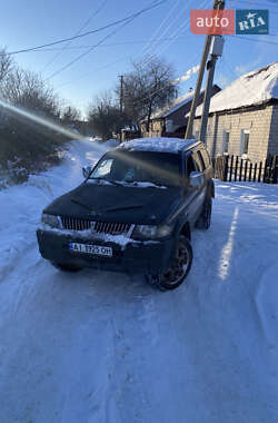 Цены Mitsubishi Pajero Бензин