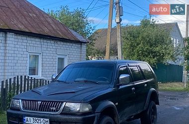 Цены Mitsubishi Pajero Бензин