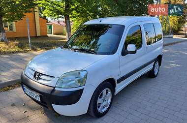 Цены Peugeot Partner Бензин