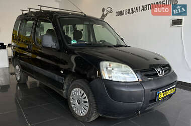 Ціни Peugeot Partner Бензин