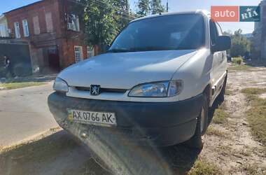 Цены Peugeot Partner Бензин
