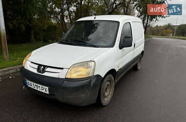 Ціни Peugeot Partner Бензин