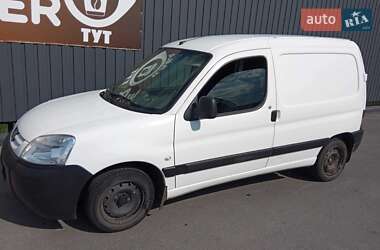 Цены Peugeot Partner Бензин