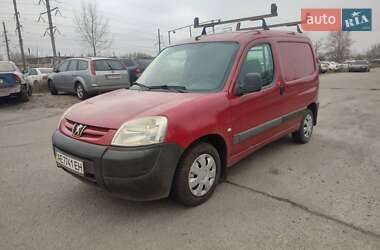 Ціни Peugeot Partner Бензин