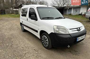 Ціни Peugeot Partner Бензин