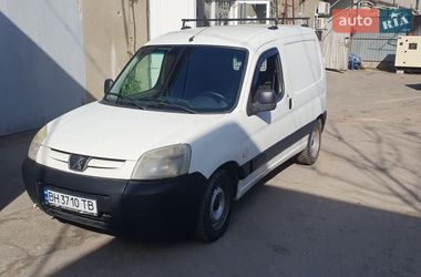Ціни Peugeot Partner Бензин