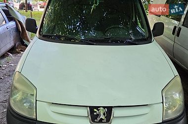 Цены Peugeot Partner Бензин