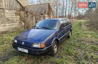 Ціни Volkswagen Passat Бензин