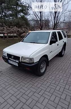 Ціни Honda Passport Бензин