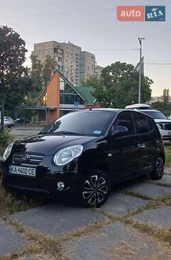 Цены Kia Picanto Бензин