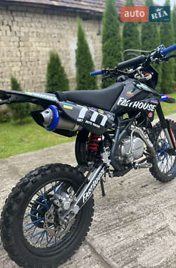 Цены Kovi Pit 150 Бензин