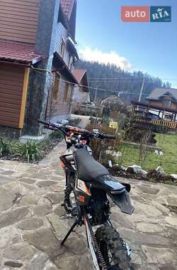 Ціни Kovi Pit 150 Бензин