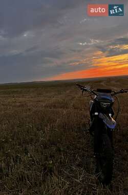 Ціни Kovi Pit 150 Бензин