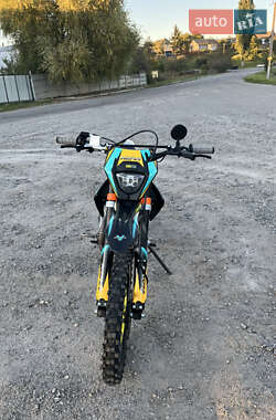 Цены Kovi Pit 150 Бензин