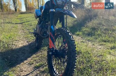 Ціни Kovi Pit 150 Бензин