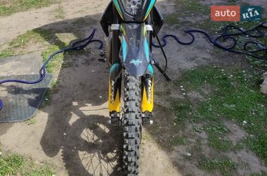 Цены Kovi Pit 150 Бензин
