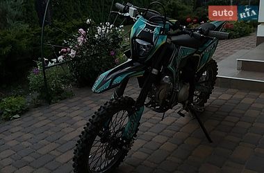 Цены Kovi Pit 150 Бензин