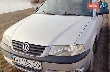 Ціни Volkswagen Pointer Бензин