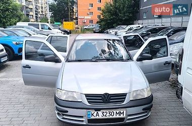 Цены Volkswagen Pointer Бензин