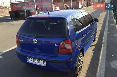 Цены Volkswagen Polo Бензин