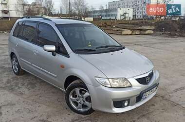 Ціни Mazda Premacy Бензин