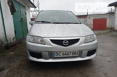 Цены Mazda Premacy Бензин